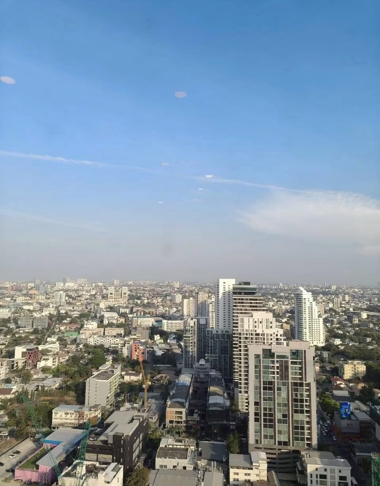 Park Origin Thonglor: City view